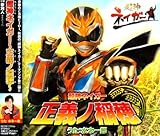 ���_�l�C�K�[�`���`�̈��`