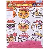 2015年 秋物 アンパンマン フェイスプリント 長袖パジャマ ANPANMAN ピンク◇95cm