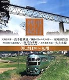 ��ԋI�s ���������{ ��B