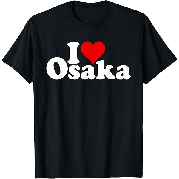 Amazon | I LOVE HEART サイゴン ベトナム ホーチミン市 Tシャツ