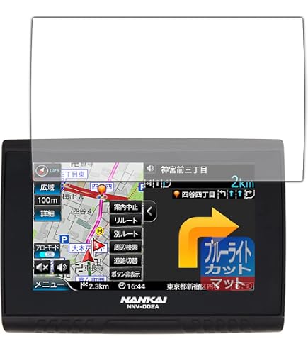 Amazon.co.jp: PDA工房 NANKAI NNV-025/NNV-022/NNV-002 バイク