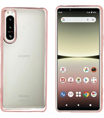 純正ケース付き Xperia 5 IV SO-54C Amazon.co.jp: SONY Xperia 5 IV 用 ケース 半クリア SO-54C | SOG09