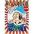 駕籠真太郎「輝け！ 大東亜共栄圏 完全版」