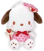 Amazon.co.jp: サンリオ(SANRIO) サンリオ ぬいぐるみL