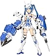 フレームアームズ・ガール アーキテクト ニパ子 Ver. 全高約163mm NONスケール プラモデル