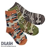 (ディラッシュ) DILASH 迷彩柄クルーソックス S(13-15) カーキ