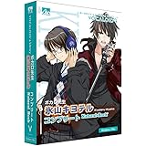 VOCALOID4 氷山キヨテル コンプリート ナチュラル・ロック