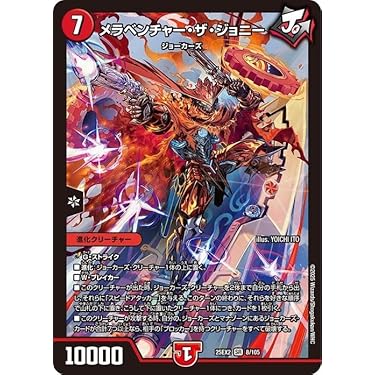 Amazon.co.jp 最新リリース: undefined の新着ランキングです。