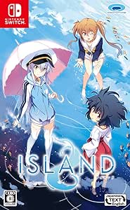 ISLAND【Amazon.co.jp限定】オリジナルA4クリアファイル 付 - Switch
