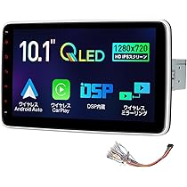 1DIN ディスプレイオーディオ Androidナビ 10インチ CarPlay 61qySgAadbL._AC_UL210_SR210,