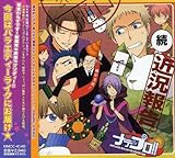 �h���}CD �i�f�v��!!SPCD2�`���E�ߋ��񍐁`