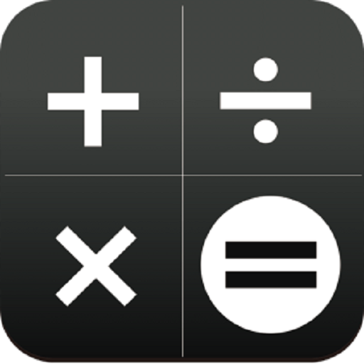 Amazon Co Jp 割算あまり電卓 Android アプリストア