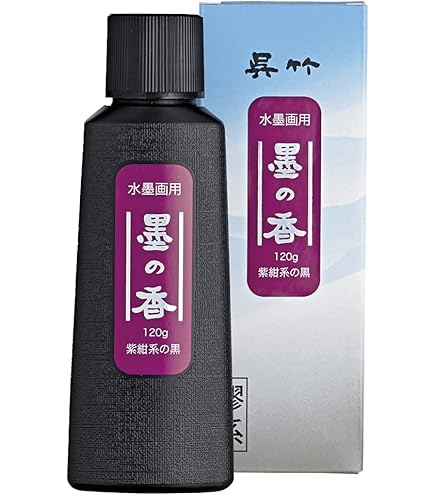 最終値下げ中国骨董【特製大きめ青墨安徽省歙県胡開文製】最高級名品古墨新品希少貴重 最終値下げ中国骨董【特製大きめ青墨安徽省歙県胡開文製】最高級