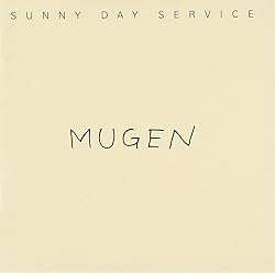 Amazon.co.jp: Birth of a Kiss: ミュージック