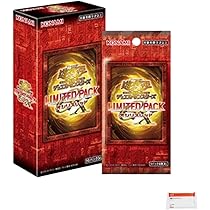 遊戯王 新品未開封 LIMITED PACK GX オシリスレッド 2BOX Amazon.co.jp: 遊☆戯☆王 OCGデュエルモンスターズ LIMITED