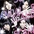 SCANDAL「スキャンダルなんかブッ飛ばせ(初回限定盤C)」
