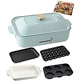 BRUNO ブルーノ コンパクトホットプレート 本体 プレート4種 ( たこ焼き セラミックコート鍋 平面 マルチ ) レシピブック 付き ブルーグレー Blue Gray おしゃれ かわいい これ1台 一台 蓋 ふた付き 1200w 温度調節 洗い