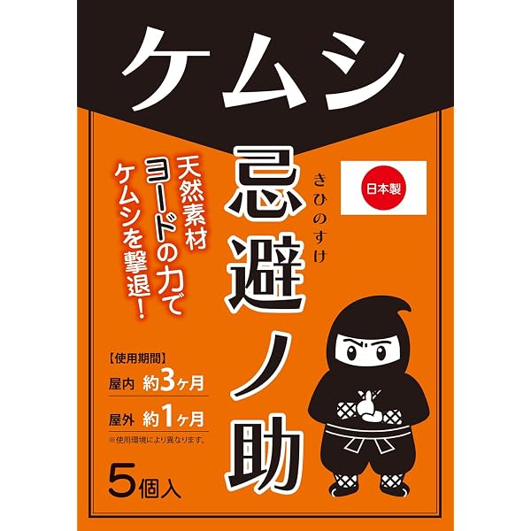 NARUTO -ナルト- 55 | 岸本 斉史 |本 | 通販 | Amazon