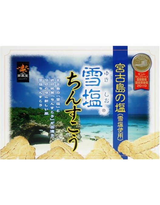 Amazon | 雪塩ちんすこう(大) 48個入り(2×24袋） 5箱セット | 南風堂