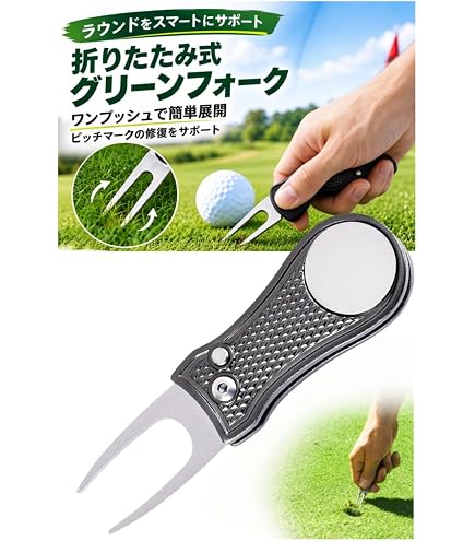 Amazon | ライト(LITE) シャフト切断機 シャフト切断機 SカットII G360