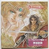 �f���t�B�j�A��L