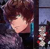 �����z����杁u���鍳 �g�v�r���̊� ���C�K