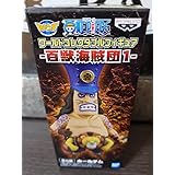 Amazon ワンピース ワールドコレクタブルフィギュア 百獣海賊団 1 ホールデム フィギュア ドール 通販