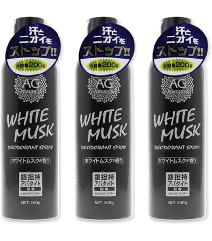 Amazon | 薬用 Ag デオドラント パウダースプレー 200g 3本セット[医薬