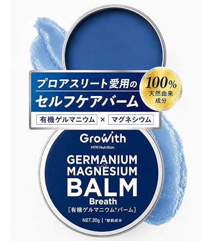 Amazon | エラバシェ RO スクラム バーム pro 500ml プロ仕様