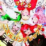 �񎟌��R���v���b�N�X TYPE:B