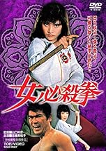 ジャケ写