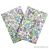 (ブリリアントベビー)BrilliantBaby エミリー グレー リバティ ファブリック サッキングパッド