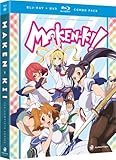 Maken-Ki: Complete Series [Blu-ray] [Import]