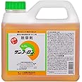 大成農材 除草剤 原液タイプ サンフーロン 2L