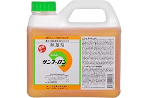 大成農材 除草剤 原液タイプ サンフーロン 2L