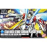 BANDAI SPIRITS(バンダイ スピリッツ) HGBF 1/144 スタービルドストライクガンダム プラフスキーウイング (ガンダムビルドファイターズ)