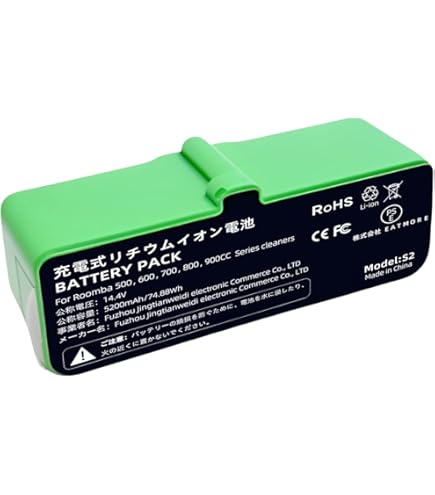 新品ルンバリチウムイオンバッテリー Amazon.co.jp: 12800mAh リチウムイオンバッテリー、ルンバ