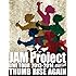 JAM Project「JAM Project LIVE TOUR 2013-2014 THUMB RISE AGAIN(Blu-ray)」