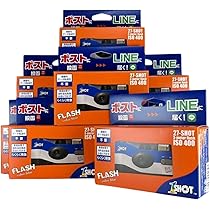 Amazon | 【現像＋スマホ転送付き】10個セット 使い捨てカメラ