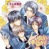 RUBY CD COLLECTION �a�m��������ڂ�!