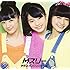 Mスリー「夢見るダンシングドール(CD+フォトブック)」