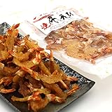 干しエビ ピリ辛 100g おつまみ 焼き ほしえび 干しエビ 国内製造 無着色 海老 珍味 やきえび