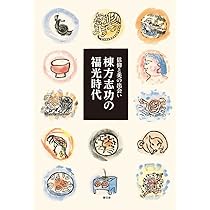 61r-YDL1P7L._AC_UL210_SR210,