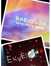 Amazon.co.jp: KOBUKURO 25TH ANNIVERSARY TOUR 2024 