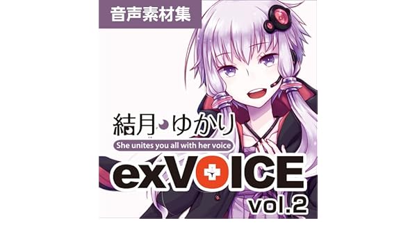 最新のhd結月ゆかり 壁紙 アニメ画像について