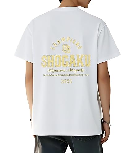 Amazon.co.jp: 沖縄尚学 高校野球 優勝記念 2025 3 Tシャツ メンズ 春
