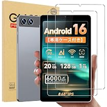 8インチ Android16 Wi-Fi モデル タブレット ケース付き Amazon.co.jp: 8インチ Android16 タブレット カバー付き WIFI モデル