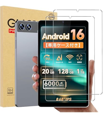 Amazon.co.jp: 8インチ Android16 タブレット カバー付き WIFI モデル