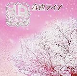 �t�����C�i