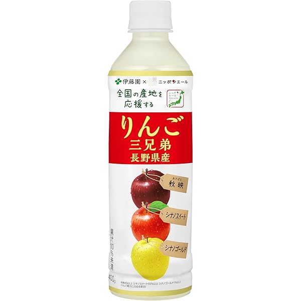みかん Amazon.co.jp: 伊藤園 国産 かんきつ三種ブレンド 400g×24本